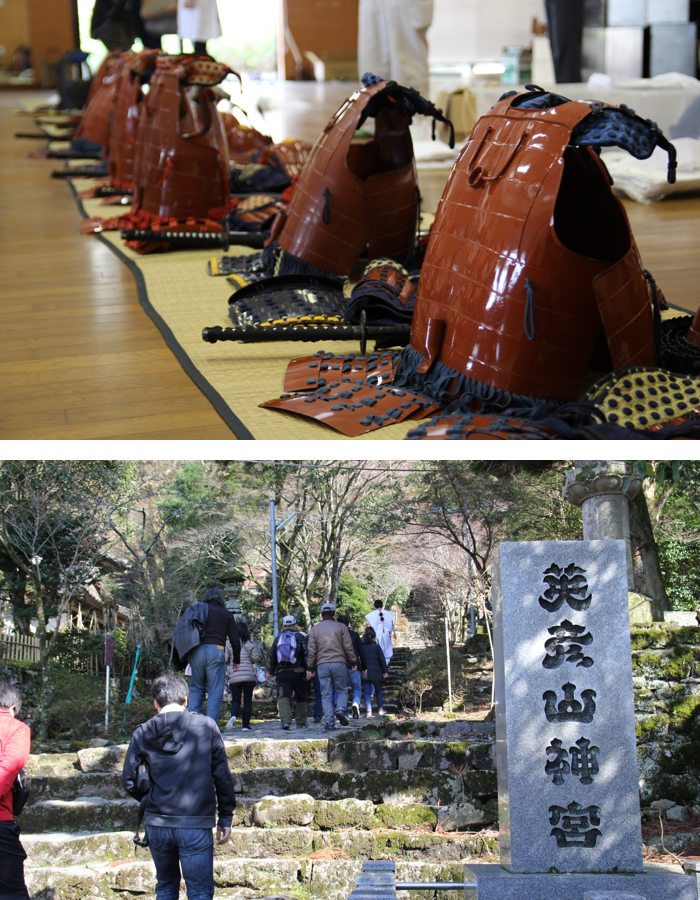 添田町の観光戦略推進サポートのイメージ